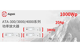 <strong>j9九游会集团：物联网安全三个要素是什么</strong>