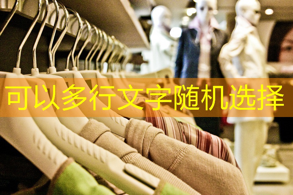 j9九游会总部：如何评估电子管推挽功率放大器的功率输出稳定性？