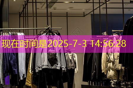 <strong>j9九游会第一品牌：爱克功率放大器说明书电子版：了解如何优化音频表现和音质！</strong>