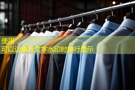 农业物联网定做产品是什么