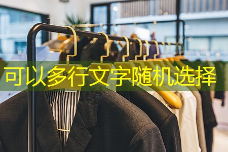 5G无线通信技术的现状