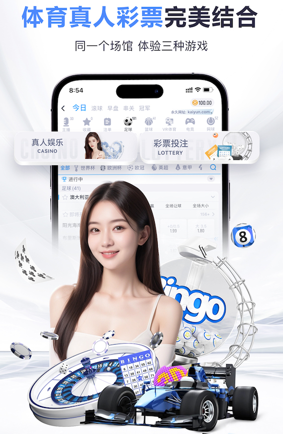 yabo的app @新初三，天津中考体育攻略请查收