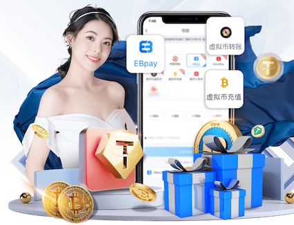 yabo的app 临海篮球器材