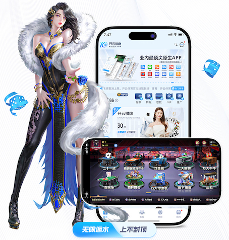 yabo的app 如何做到双杠背臂屈伸动作全程收缩？